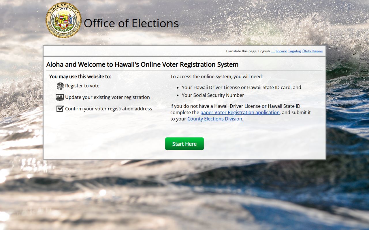 Ewa Gentry resident lookup through Hawaiʻi online voter status service
