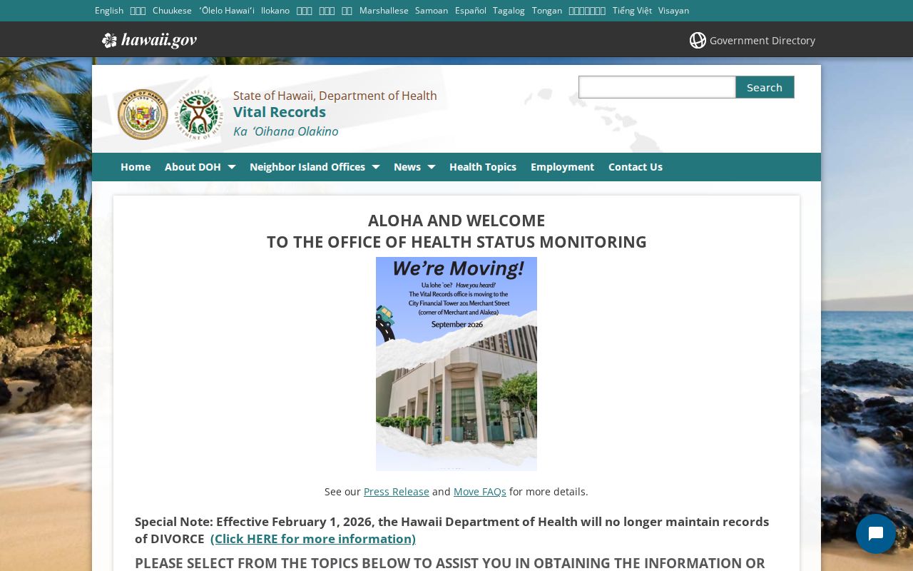 Ewa Gentry resident lookup vital record locations and divorce notice